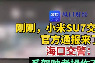 第31届中华杯全国中老年足球赛收官，1200多名中老年队员参赛